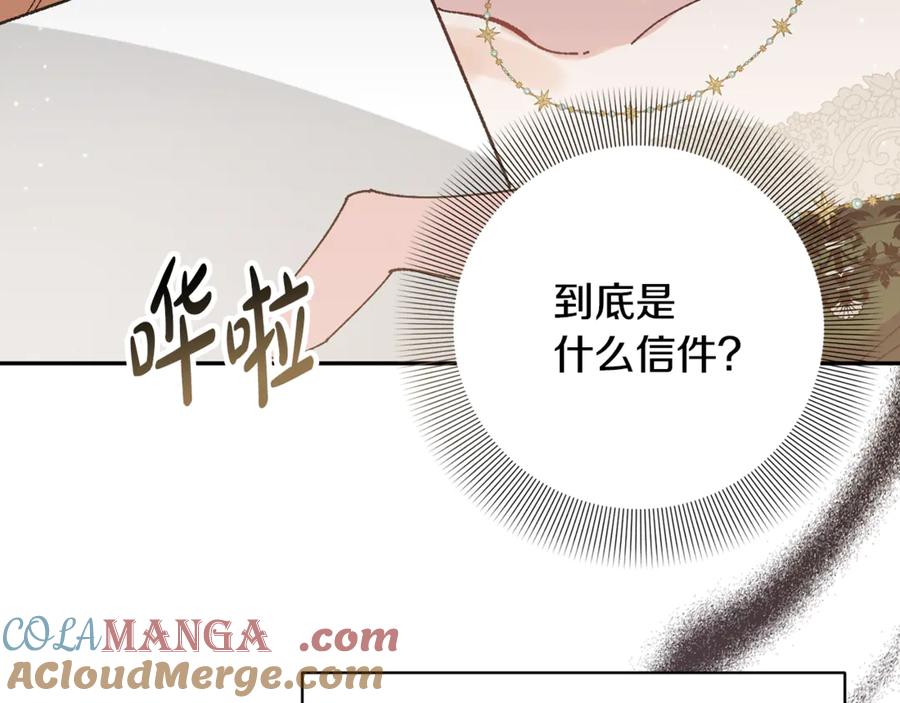 第217页