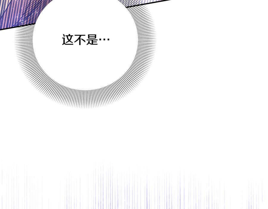 第220页