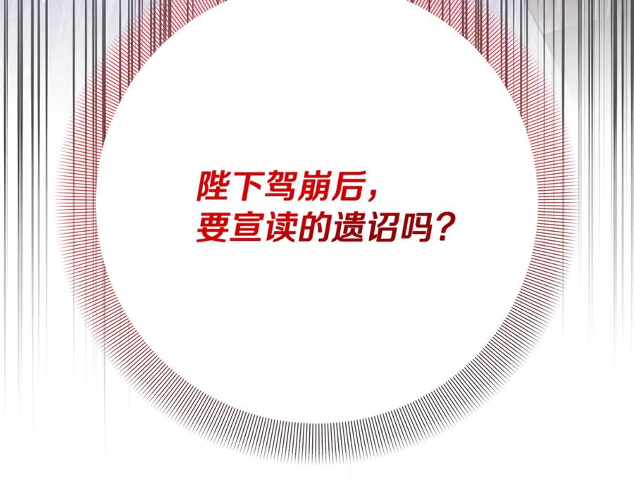 第224页