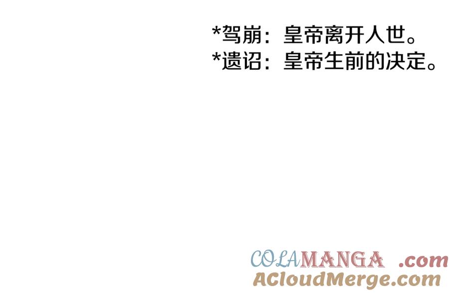 第225页