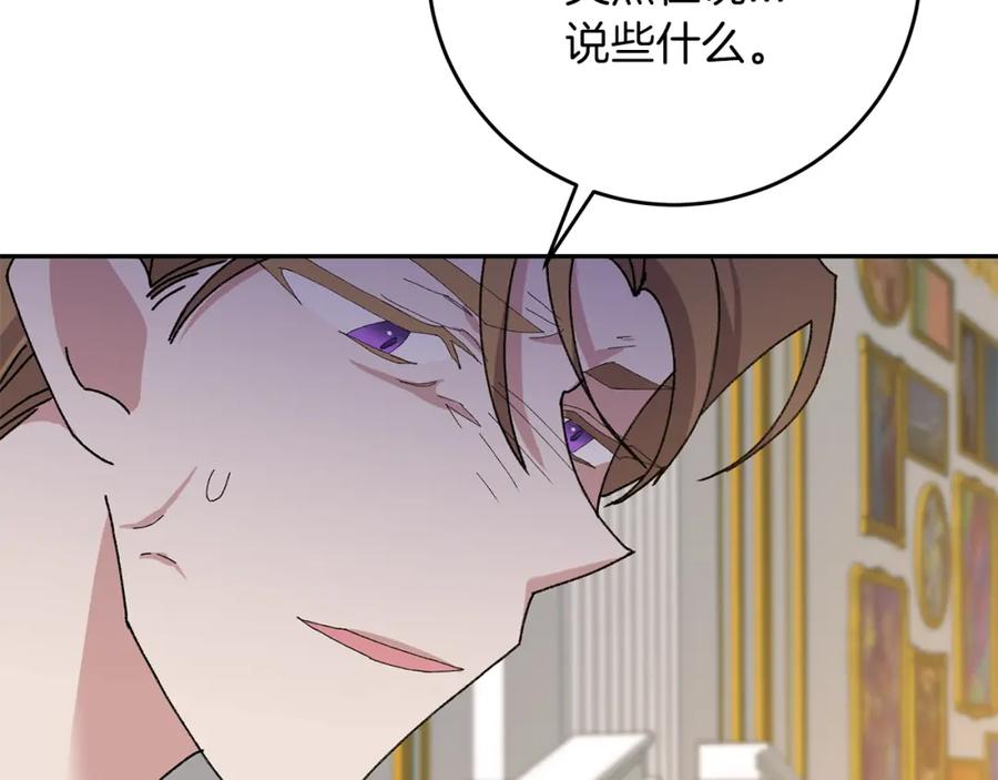 第208页