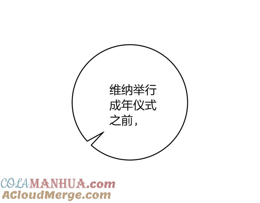 第213页