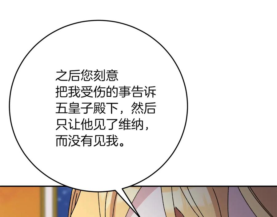 第218页