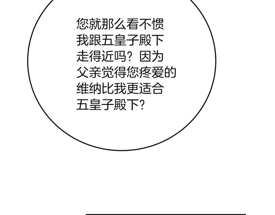 第220页