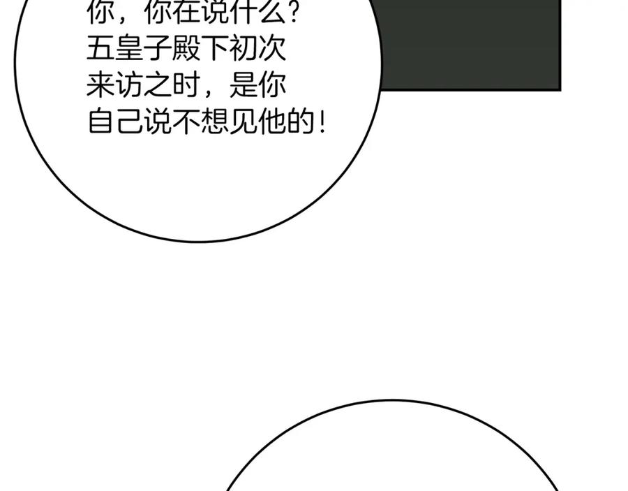 第222页