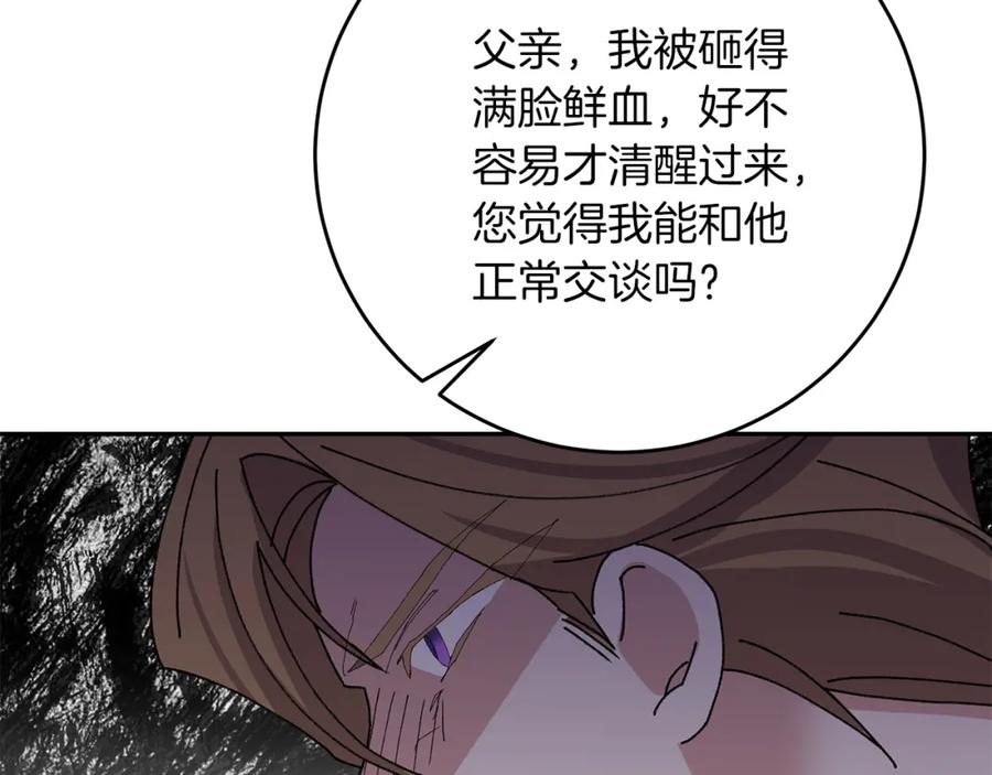 第223页