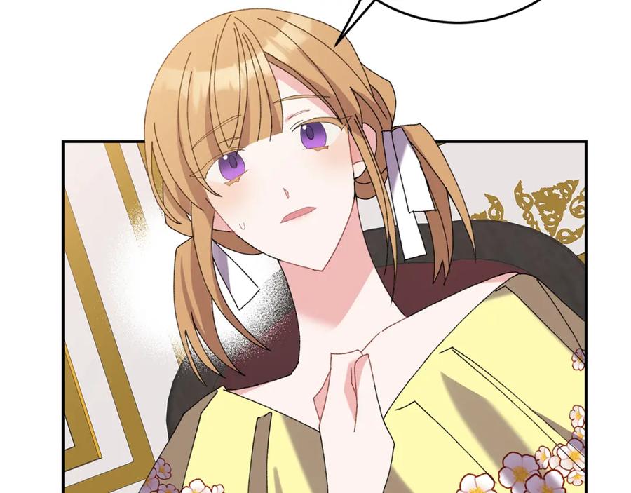 第226页