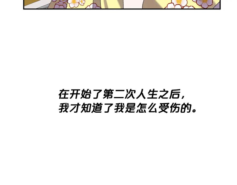 第227页