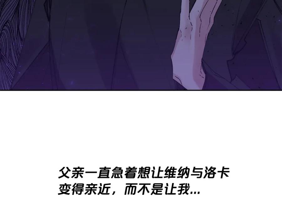 第230页