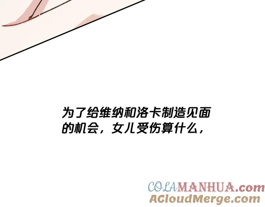 第233页