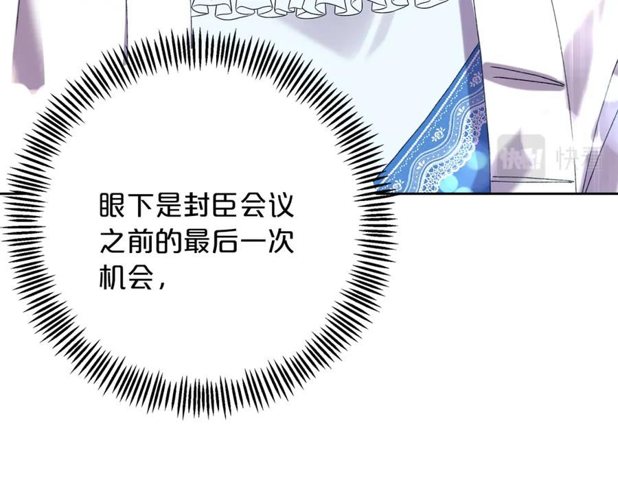 第239页