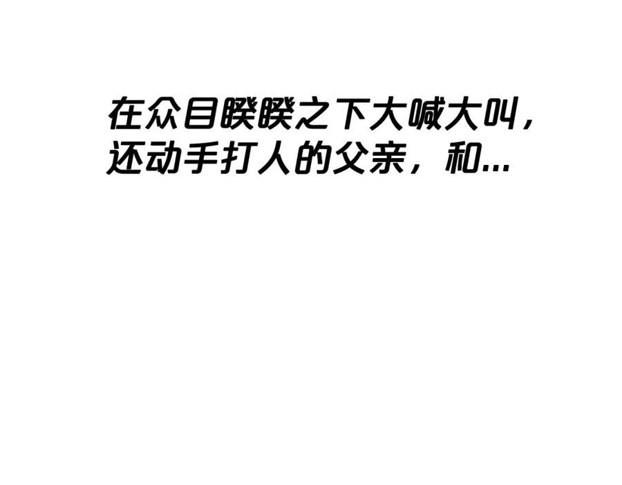 第243页
