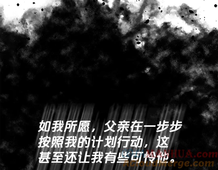 第249页
