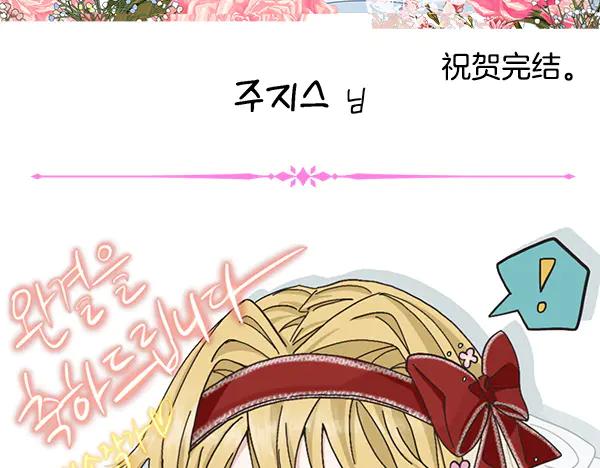 第220页