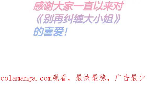 第223页