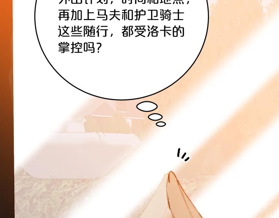 第210页