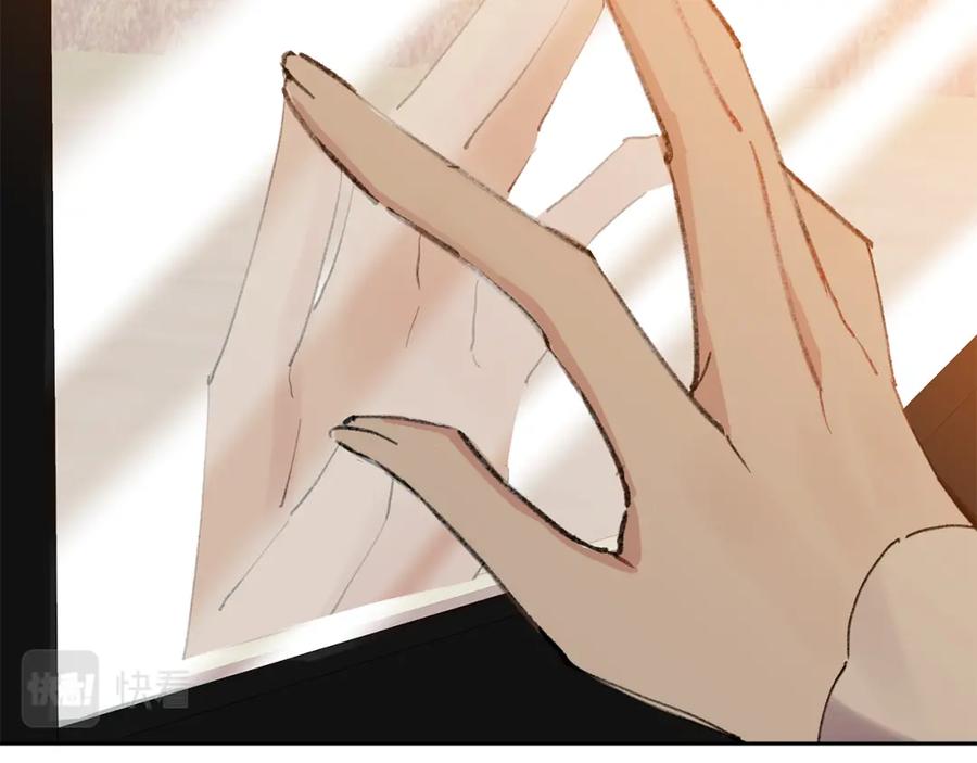 第211页