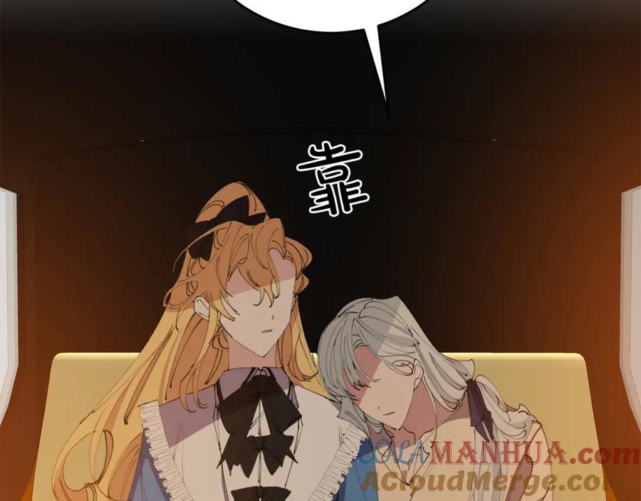 第217页