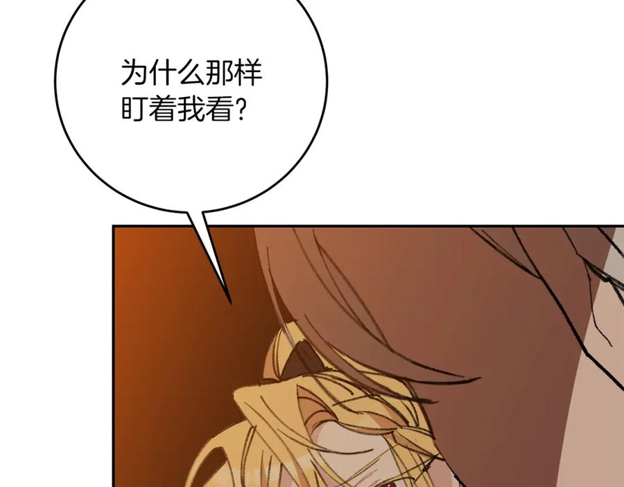 第226页