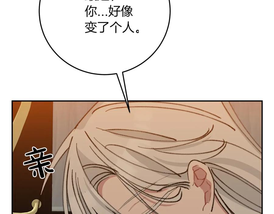 第232页