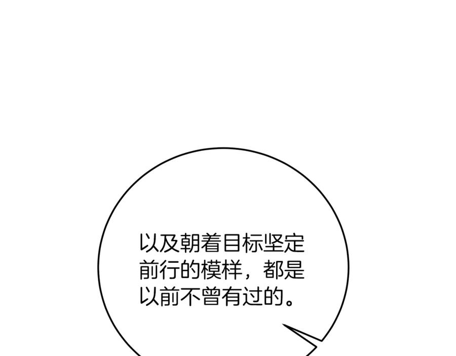 第236页