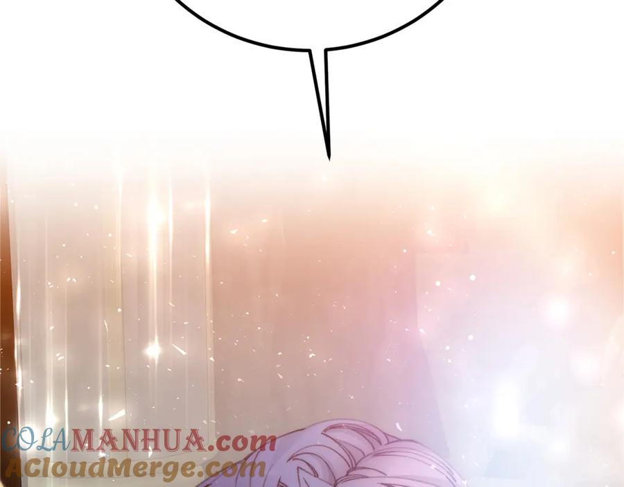 第241页