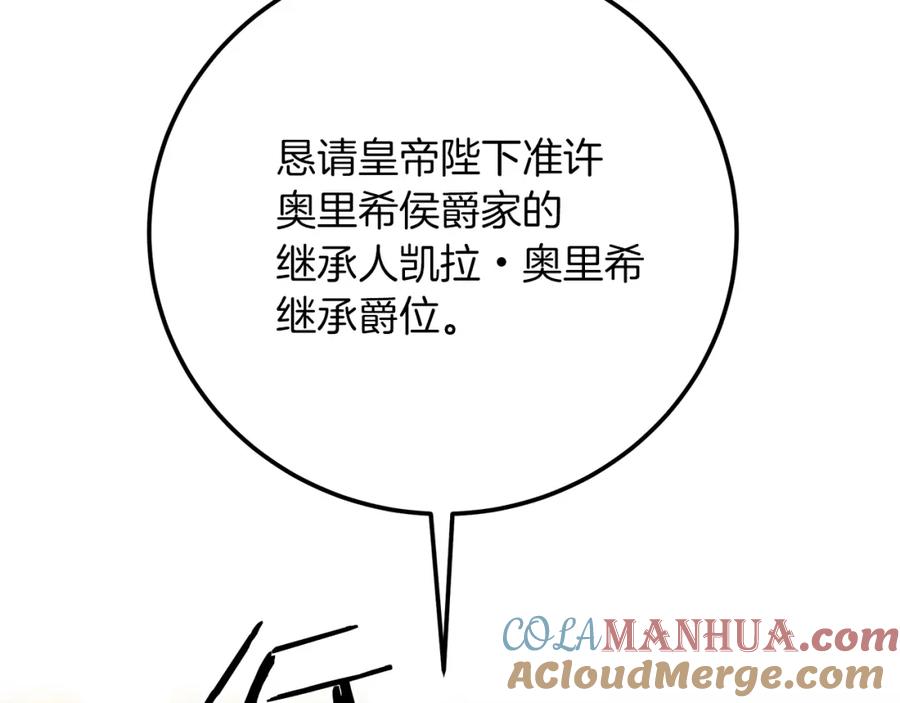 第209页