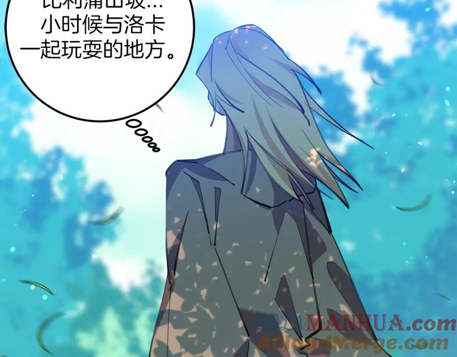 第205页