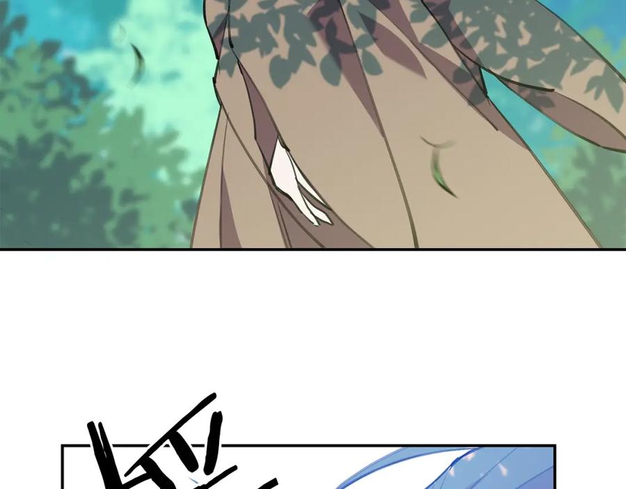 第206页