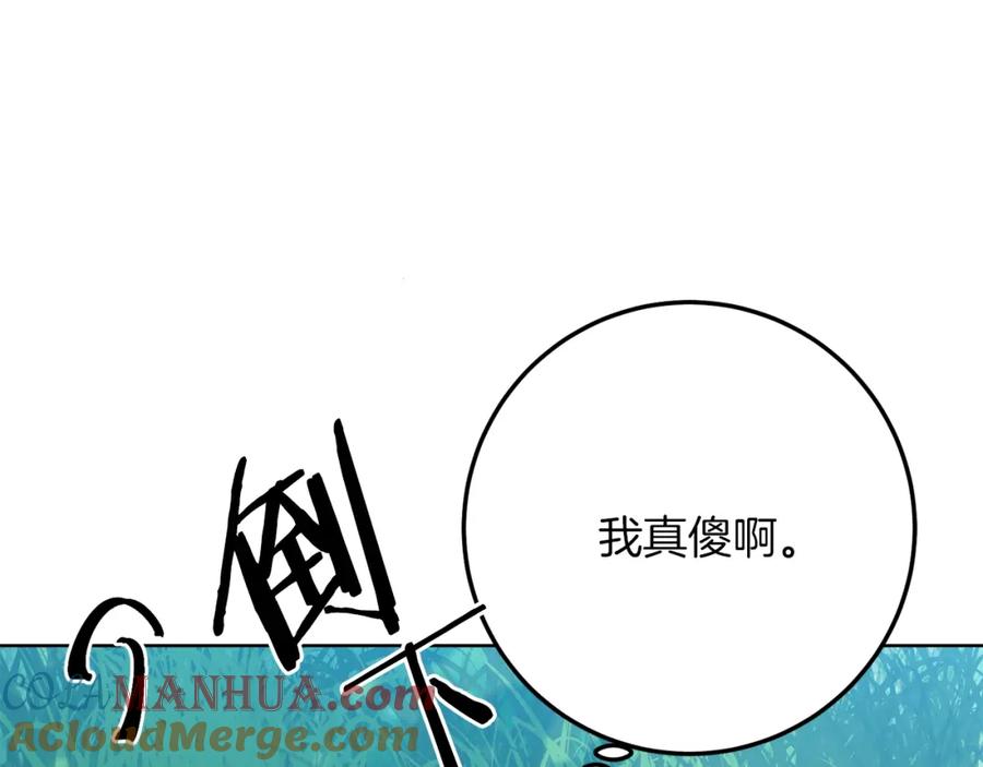 第209页