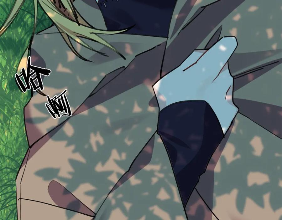 第211页