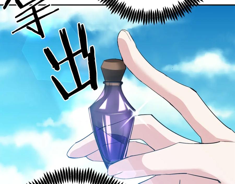 第220页