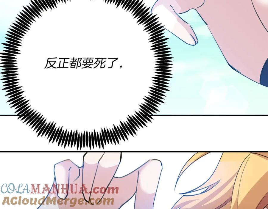 第221页