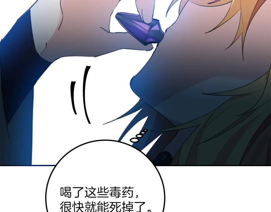 第222页