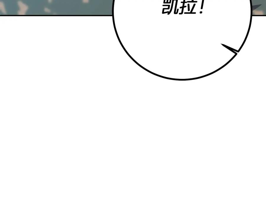第227页