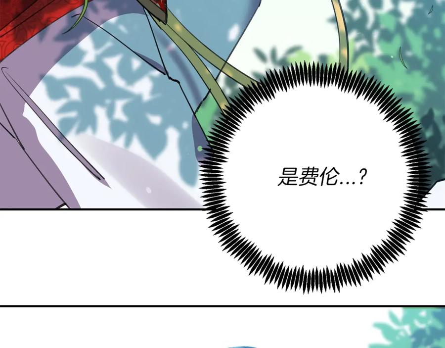 第230页