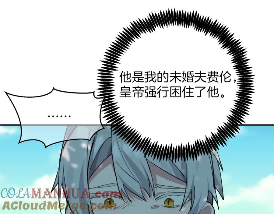 第233页