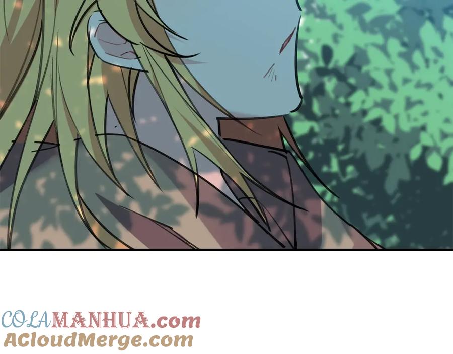 第241页