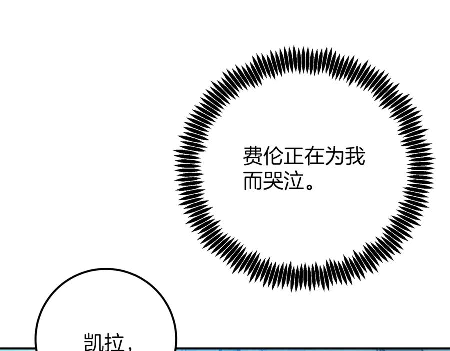 第242页