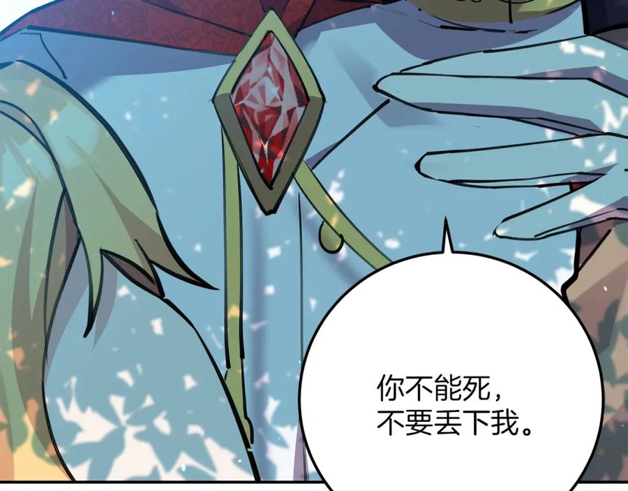 第244页