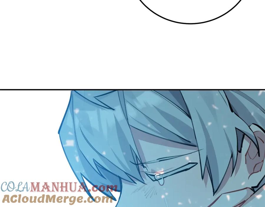 第245页