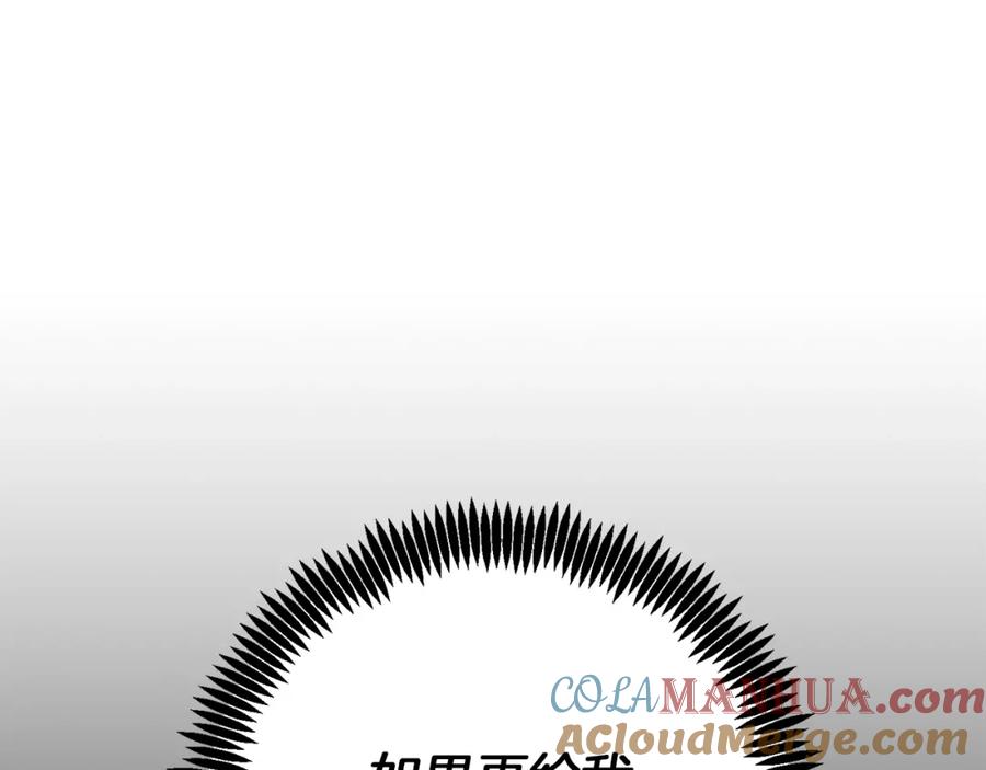 第253页