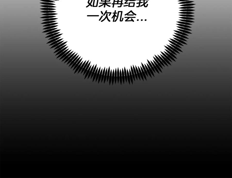 第254页