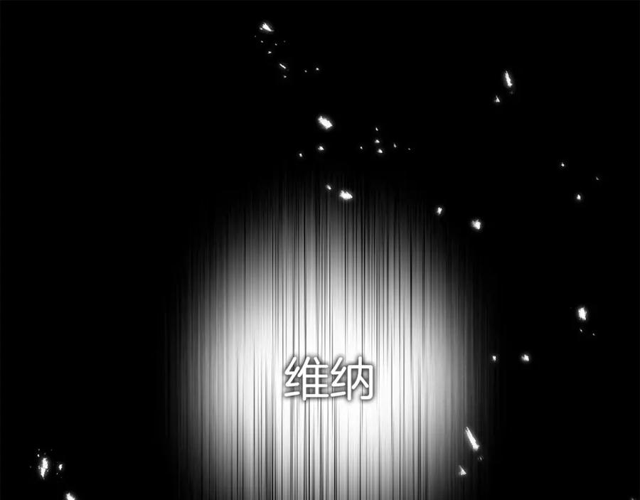 第255页