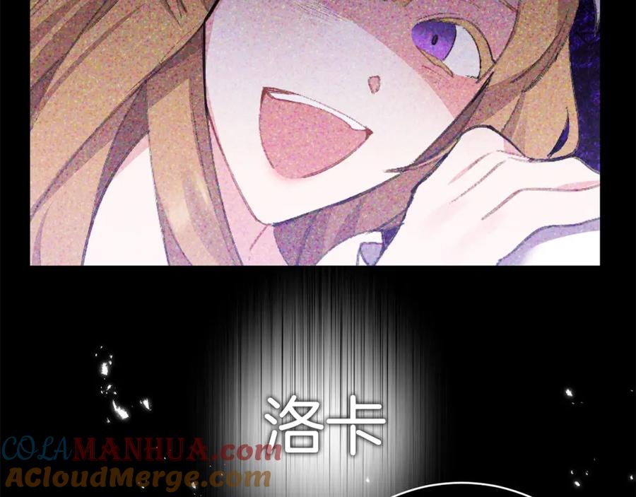第257页