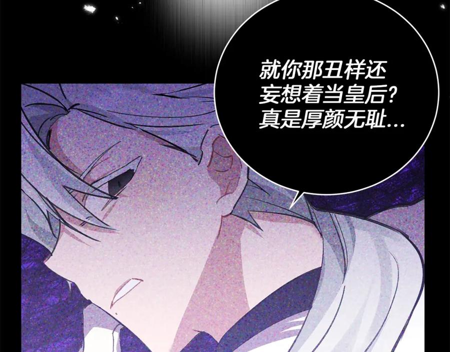 第258页