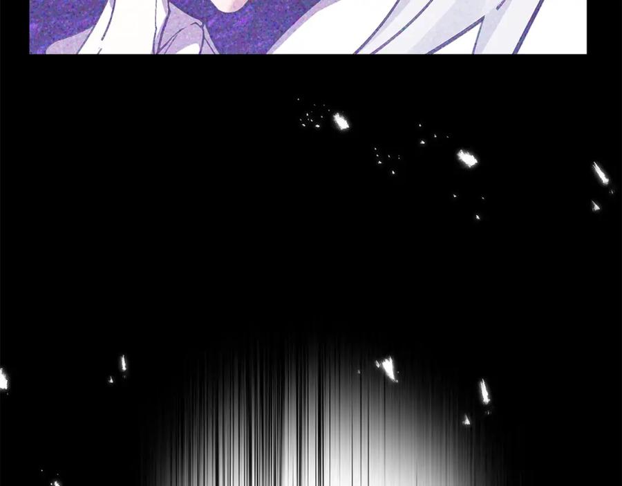 第259页
