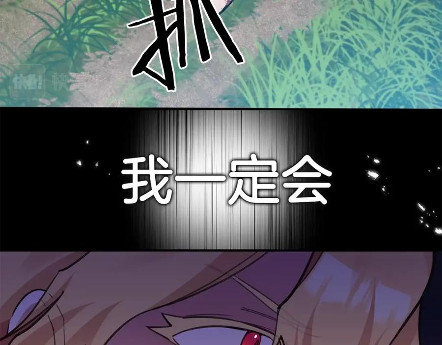第263页