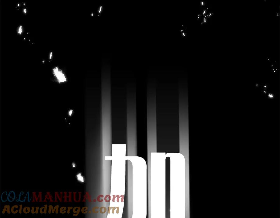 第265页