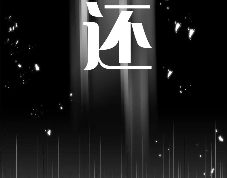 第267页